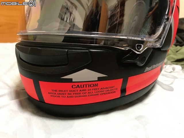 ARAI RX7X MAVERICK VINALES 冬季測試彩繪