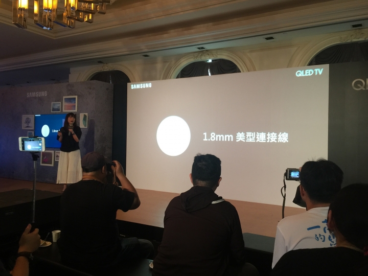 【Samsung QLED 量子電視專屬體驗會】參加心得
