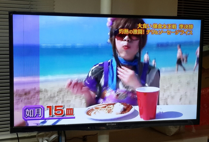 請問液晶螢幕左邊紅一塊是什麼問題呢？