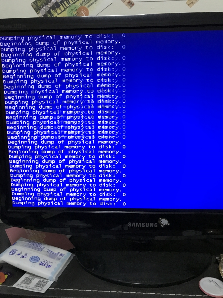 關於電腦藍頻