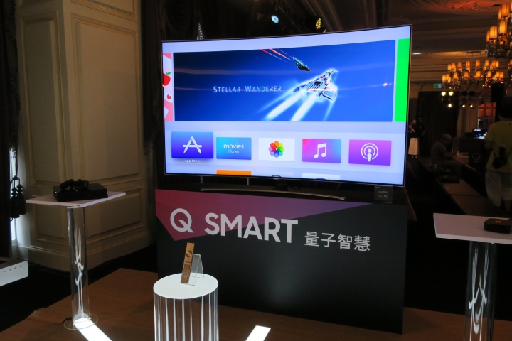 萬眾期待 Samsung QLED 量子電視 【震撼登場】 專屬體驗會分享