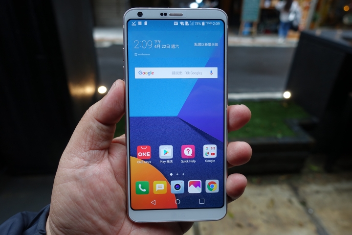 (體驗心得) LG G6不容小看 可單手掌控的大螢幕《LG最新旗艦機G6搶先體驗會》
