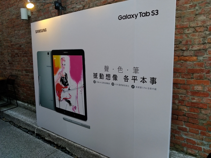 1+1雙鏡頭ASUS ZenFone3 Zoom讓人愛上拍照 CSK 不專業體驗分享  (圖多)