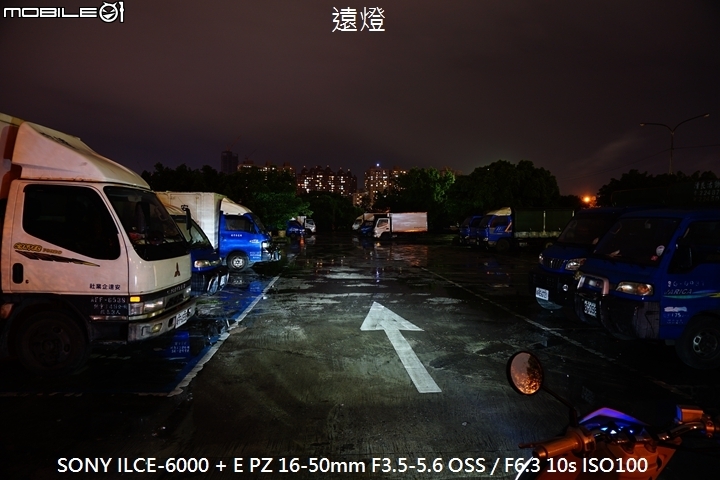 帥氣有型不設限 YAMAHA Limi 115 豪華版試駕