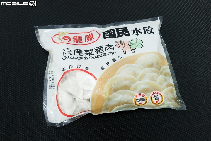 大賣場12家高麗菜豬肉「冷凍水餃」盲測動口吃！