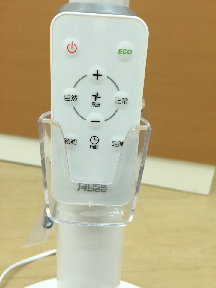 [開箱] Abee 14吋DC馬達ECO遙控風扇(AF-L14C0F)