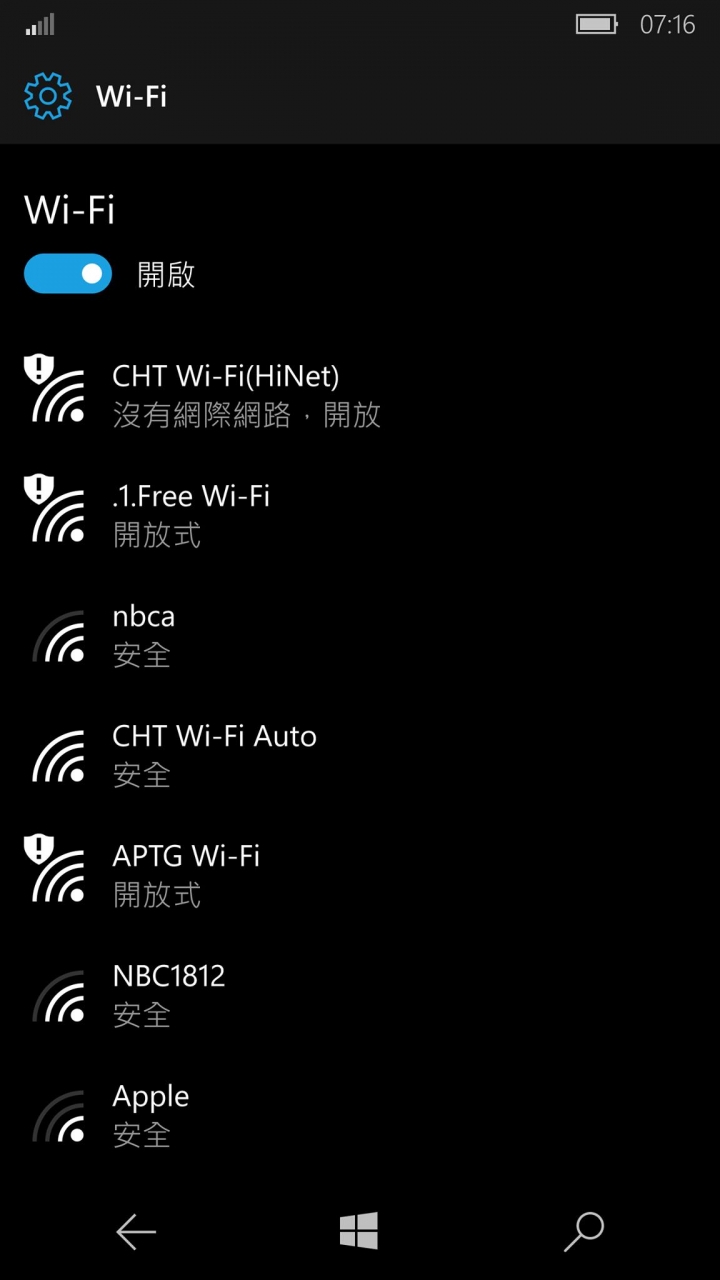 求救Lumia 950 Wi-Fi熱點連沒有