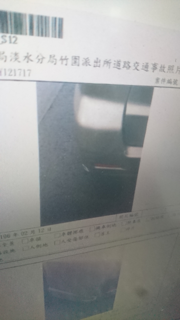 請問一下 車禍這樣賠償 需要多少錢