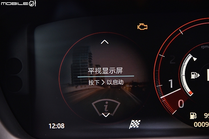 魅力之所在 Jaguar F-Pace S AWD 試駕報導