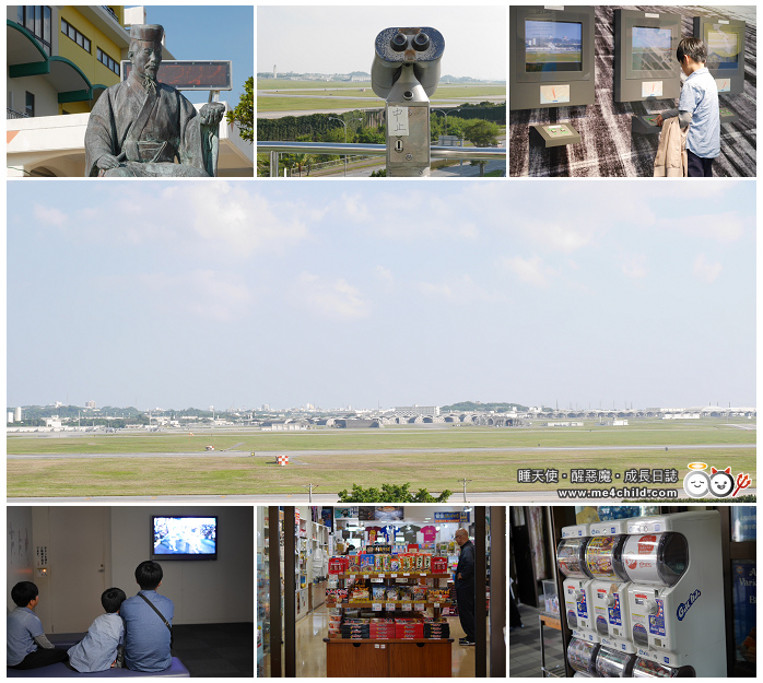 【沖繩】中部海岸無料景點全攻略。住宿推薦《沖繩幸喜海灘店》有中島廚房、超大浴缸、自助洗衣、白色沙灘、無敵海景、豐富早餐，樓下還有全家超商！