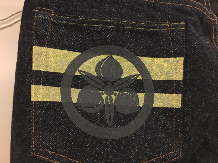 [偶遇不如巧遇]青山店限定MOMOTARO JEANS 0705AO