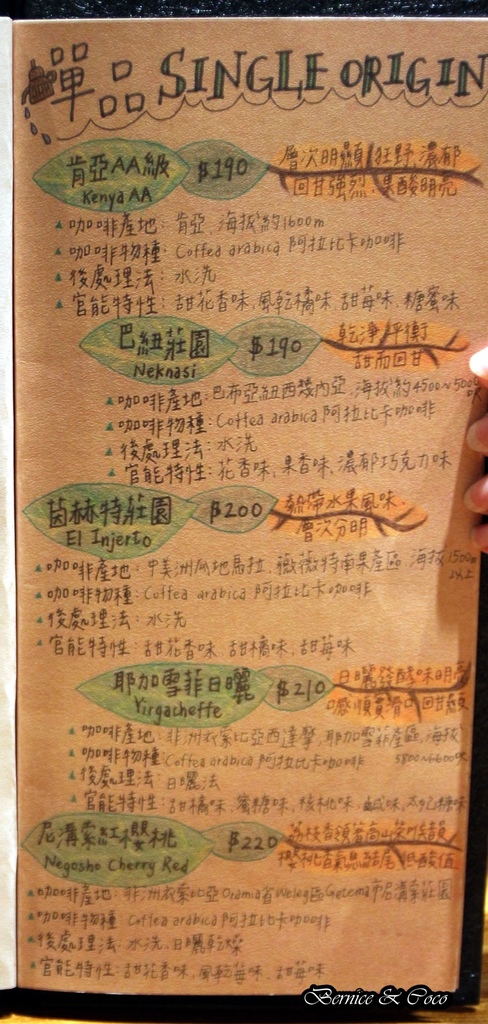 IT CAFÉ-大直店/大的超驚人的戰斧豬排/內湖下午茶首選(捷運大直站)