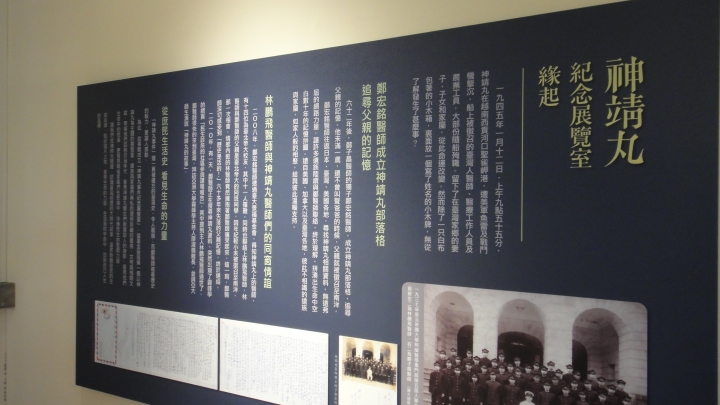 「神鵝瞎旅」霧峰山南山北走一回 之 南段 上集[往條子杯杯打槍的地方走]