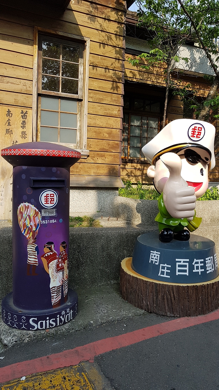 S8+ 變裝 隨手拍 小小心得分享