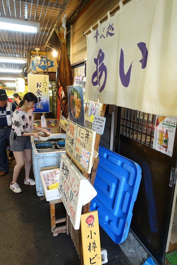 【2016北海道親子行】小樽三角市場。あい田食堂~海膽干貝丼好甜好好吃
