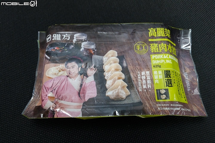 大賣場12家高麗菜豬肉「冷凍水餃」盲測動口吃！