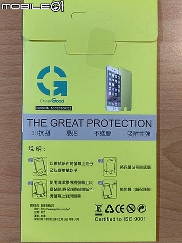 HTC U11 滿載而歸．簡單開箱