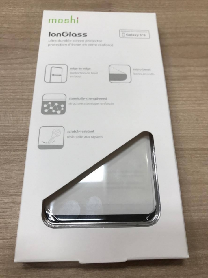 S8的moshi玻璃保護貼(開箱)