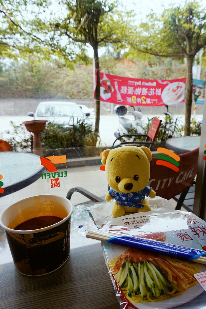 2017維尼與我的六天五夜環島圓夢之旅~(Day3)