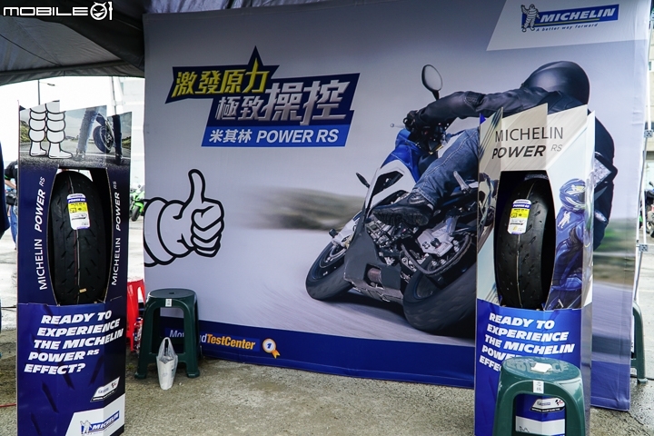 康康-康晋榮助陣！2017 台崎重車 Kawasaki 崎跡時代 高雄重車大會
