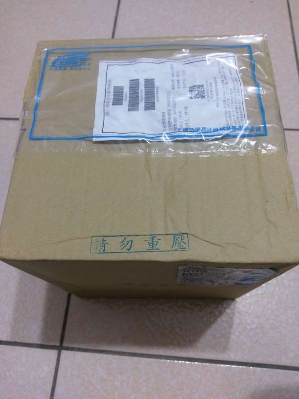 新品籃球開箱文!!!!BERTER十字紋籃球深溝改良版~!!! WITESS十字紋改良版??
