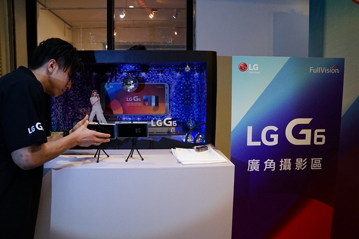 (體驗會分享）LG G6 一手掌握的大視界