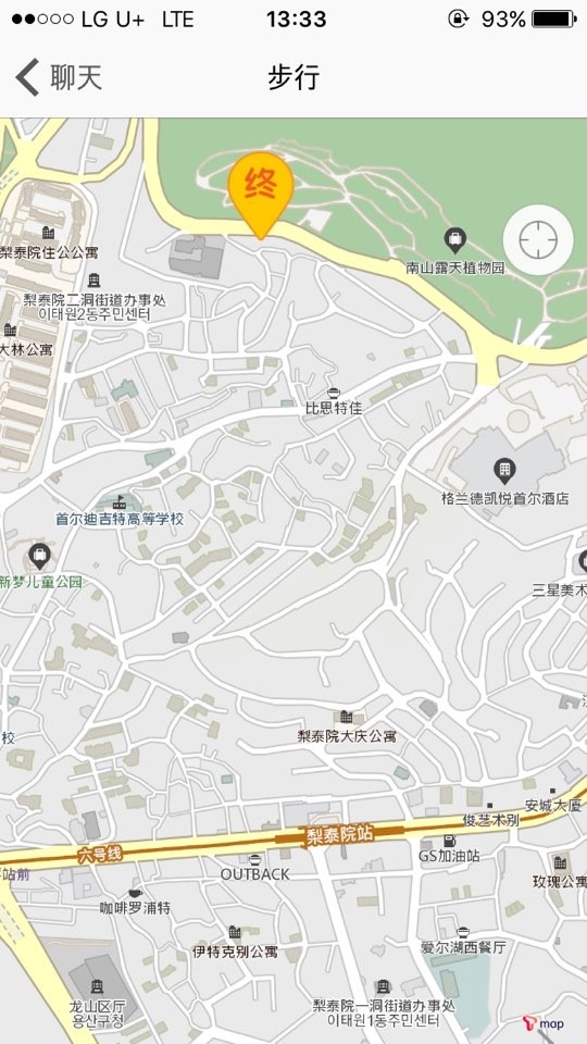 【我喜歡首爾】梨泰院——韓國按摩咖啡店體驗後記 ‘梨泰院 Hello Healing’