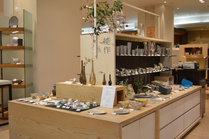看「能作」為錫製餐具所開拓的新疆域