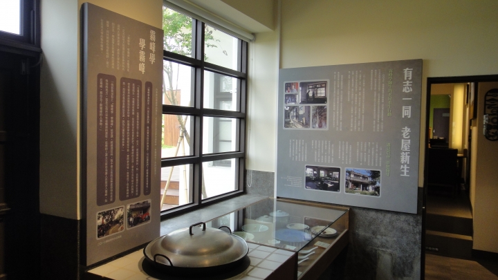 「神鵝瞎旅」霧峰山南山北走一回 之 南段 上集[往條子杯杯打槍的地方走]