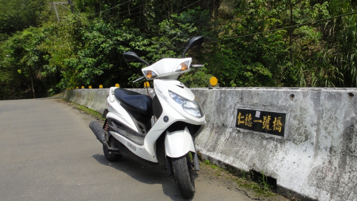 「神鵝瞎旅」霧峰山南山北走一回 之北段 下集[發現桐林村之美]