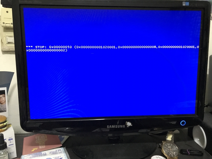 關於電腦藍頻