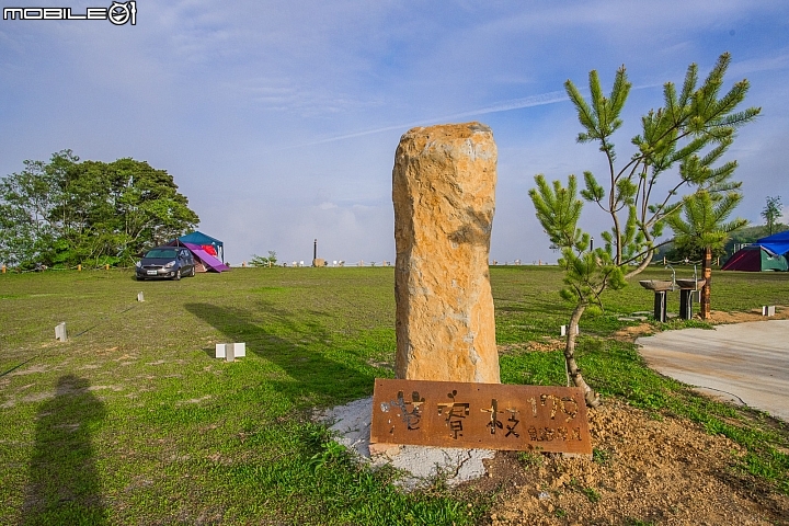 《帶著孩子去露營NO.4》--眼界、心界、 世界_港寮枝179