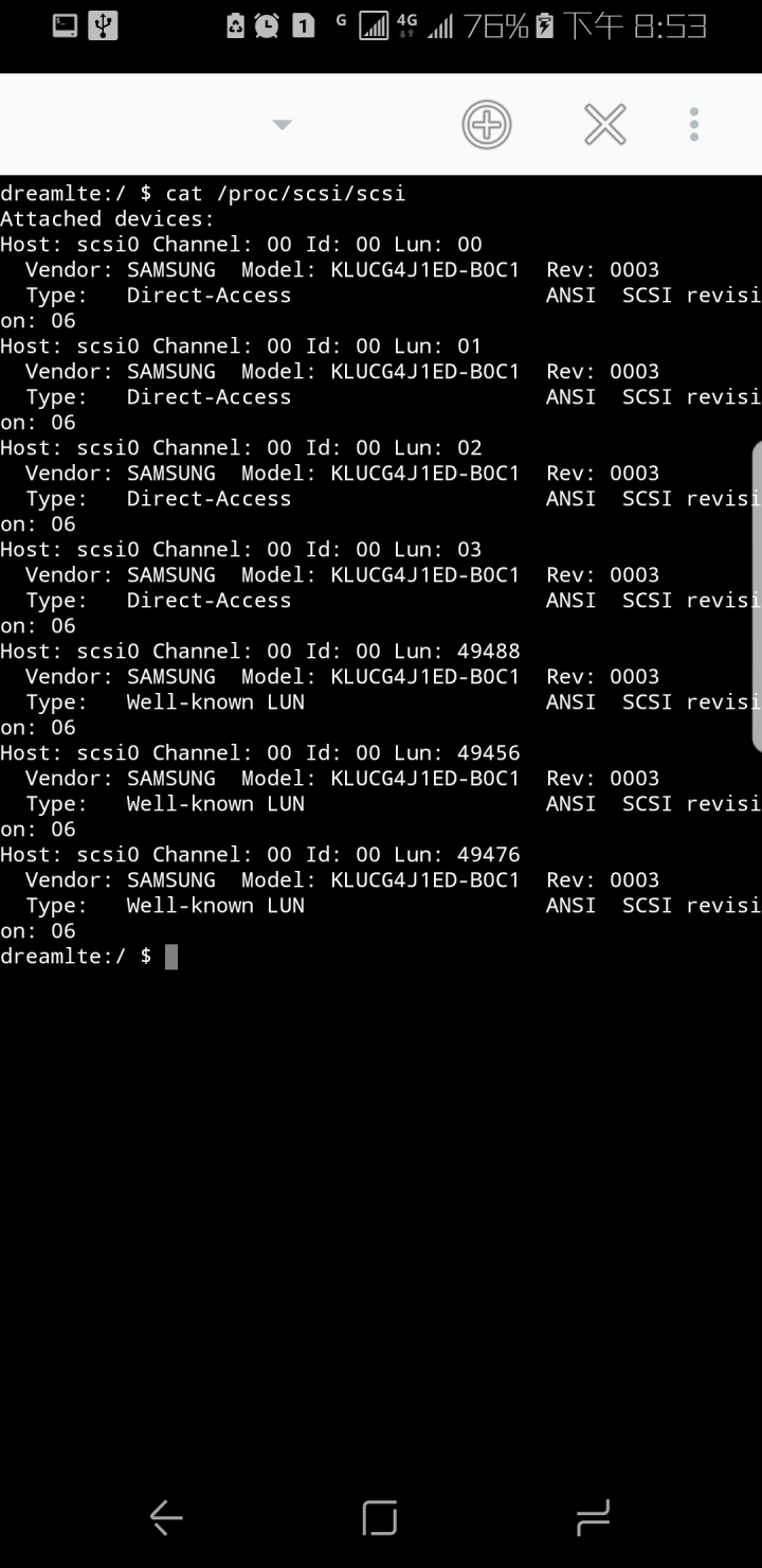 自檢S8/S8+閃存規格，台版應該是用MLC UFS2.1無誤 (免root，方法轉自華為版)