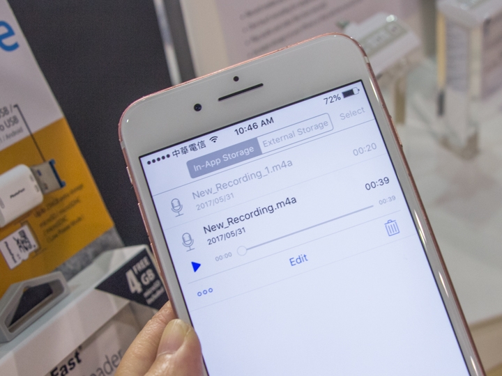 [採訪] PhotoFast推出「Call Recorder」首款支援iPhone的通話錄音器