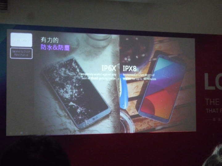 LG G6新機上市體驗會-分享篇