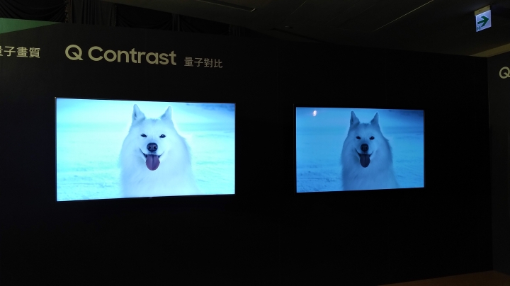 萬眾期待 Samsung QLED 量子電視 【震撼登場】 專屬體驗會分享