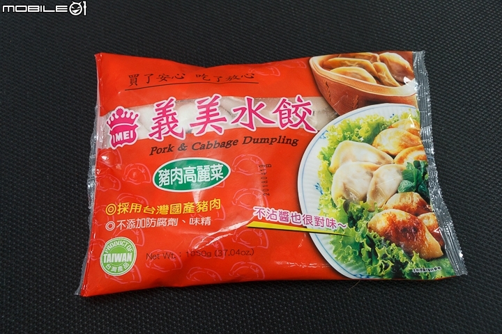 大賣場12家高麗菜豬肉「冷凍水餃」盲測動口吃！