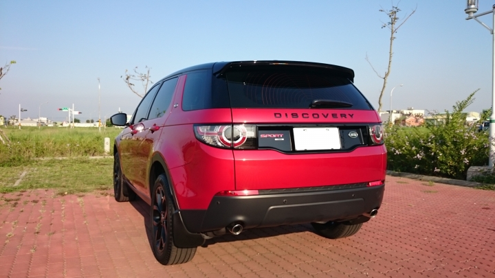 Discovery Sport 讓車尾更動感~
