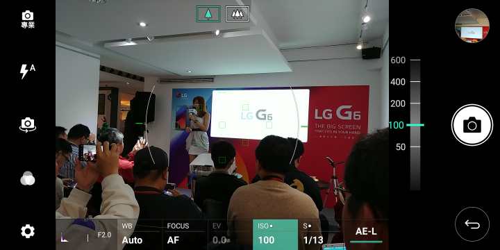 不容小看的LG  G6 體驗 CSK不專業分享