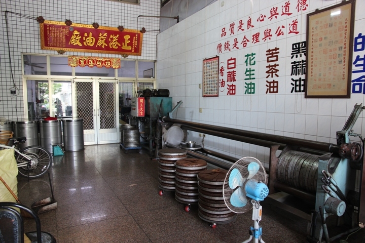 從新港到北港，騎單車BIKE媽祖(新港篇)