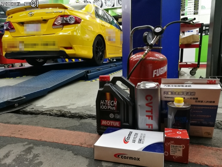 10.5代 ALTIS 2.0 機油分享