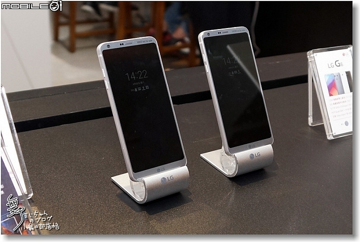 【寬敞視界‧盡收掌心】LG G6~The Big Screen that Fits in Your Hand台北體驗會