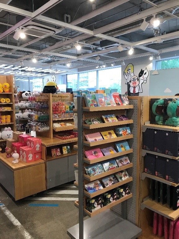 【我喜歡首爾】梨泰院——韓國按摩咖啡店體驗後記 ‘梨泰院 Hello Healing’