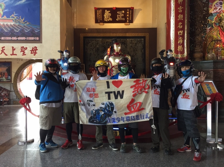 我們是資深少年,不是中年大叔,這是我們的(03/24-3/27)環島夢
