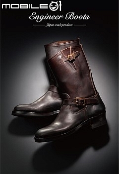 [馬吸馬引] Attractions Co. Lot. 444 Engineer Boots