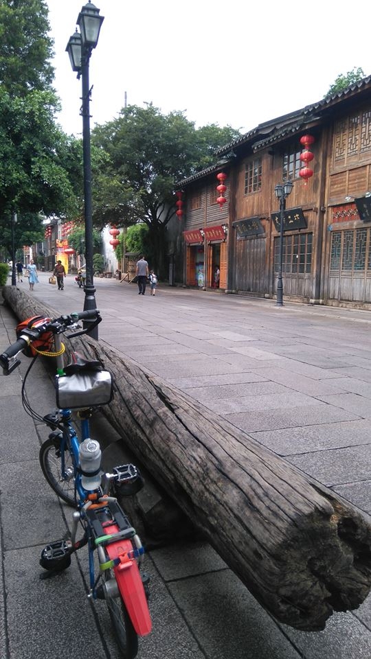環~台灣海峽