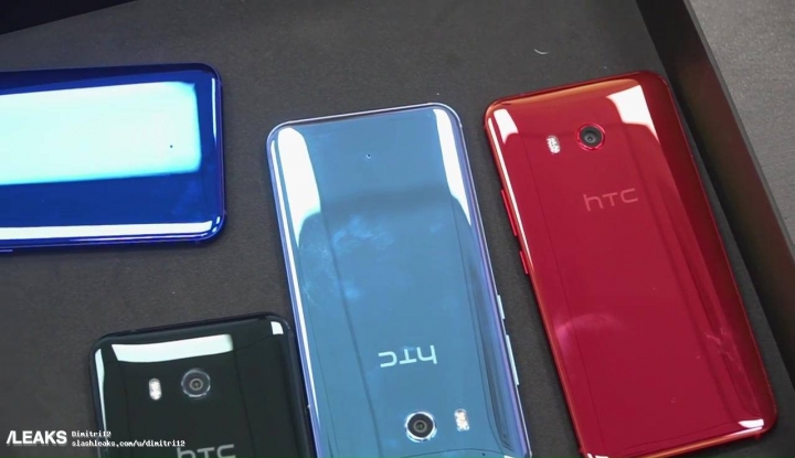 HTC U11的顏色有被燒到?!