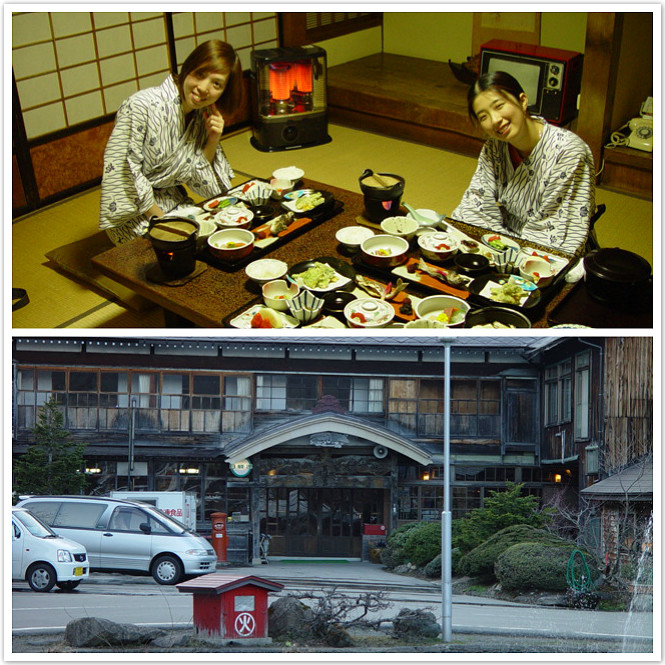 <日本>2002第一次旅行的感動