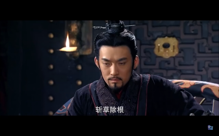 大秦帝國三部曲 之 崛起 (40集)