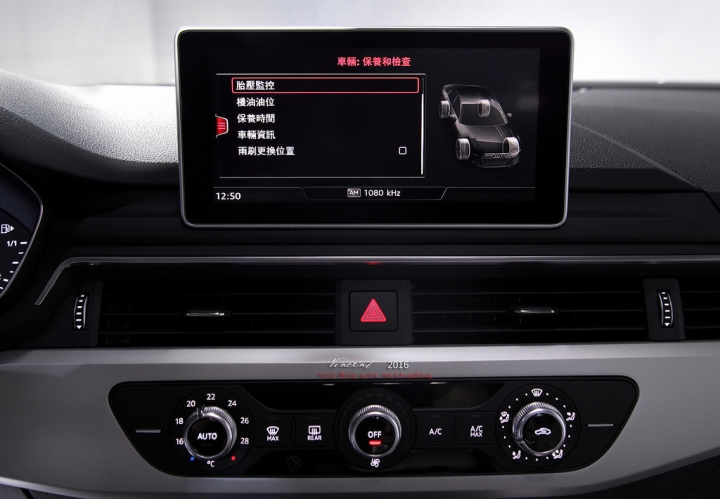 AUDI A4 AVANT 30TFSI開箱